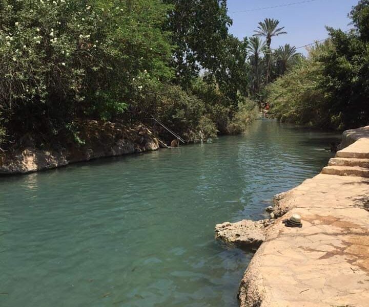 Gan HaShlosha